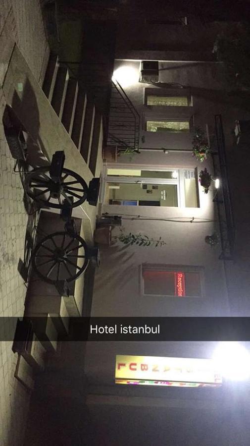 سكوبجي Hotel Istanbul المظهر الخارجي الصورة